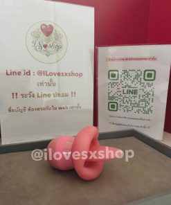 ลิ้นเทียม ยี่อห้อ PRETTY LOVE Kylee