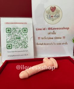 ดิลโด้ ขนาด XS - XL