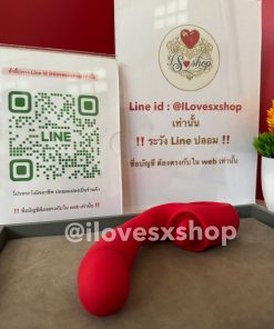 ลิ้นเทียม 2 in 1