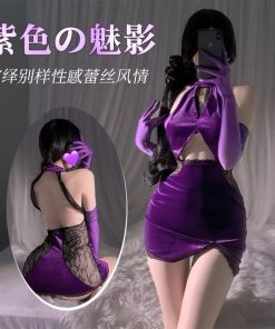 ชุดเดรสกำมะหยี่