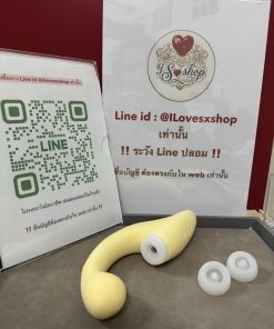 เครื่องดูดคริสตอริส 3 in 1