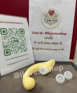 เครื่องดูดคริสตอริส 3 in 1