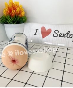 ก้นกระป๋อง