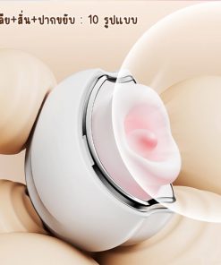 ลิ้นเทียมแบบพกพา