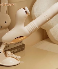 ดิลโด้ออโต้ สั่งงานผ่าน app มือถือ