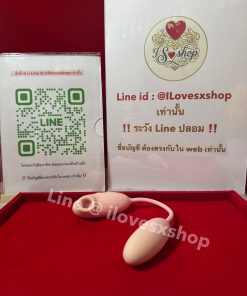 ตัวดูดริสตอริส 2 in 1 ยี่ห้อ SVAKOM สั่งงานผ่าน app