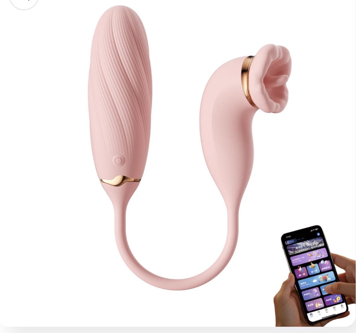 ลิ้นเทียม 2 in 1 สั่งงานผ่าน App มือถือ