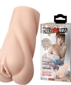 จิ๋มเทียม