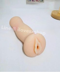 จิ๋มเทียม