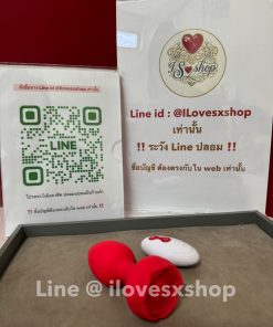 หมุดเสียบก้น (ตำหนิ = ไม่มีรีโมท)