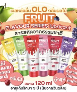 เจลหล่อลื่นผลไม้