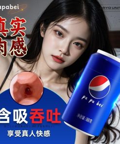 จิ๋ม ก้น ปาก กระป๋องน้ำอัดลม