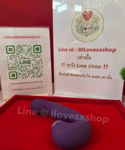 เครื่องสั่น 3 in 1