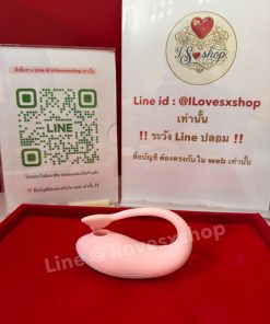 ตัวดูดน้องวาฬ ยี่ห้อ GALAKU สั่งงานผ่าน app