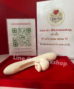 ดิลโด้ 3 in 1 สั่งงานผ่าน app