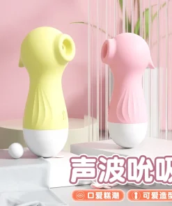 ม้าน้ำดูดคริสตอริส