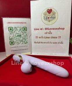 ดิลโด้ 3 in 1 ผิวเรียบ-ไม่เรียบ