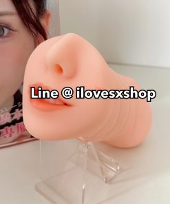 จิ๋ม 2 ทาง รุ่นดาราAV Arina Hashimoto