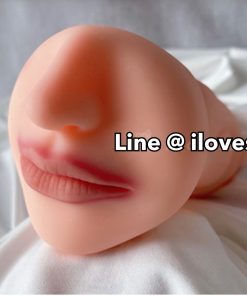 ปากเทียมสาวน้อย