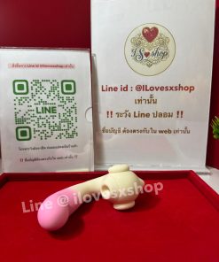 น้องม้าน้ำ 3 in 1 สั่งงานผ่าน app