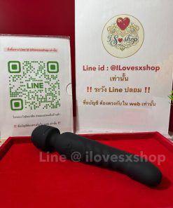 เครื่องนวด 2 in 1
