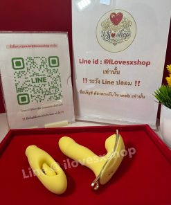 เครื่องสั่น 2 หัว 3 in 1