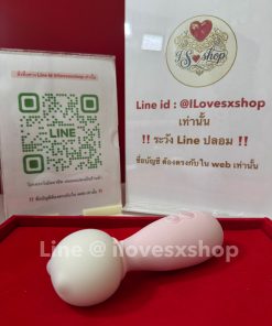 เครื่องนวดแมวน้อย สั่งงานผ่าน app