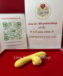 มินิดิลโด้พร้อมตัวดูด