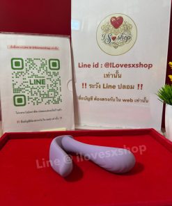 เครื่องสั่นยี่ห้อ Winyi สั่งงานผ่าน app