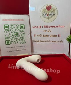 เครื่องสั่น ยี่ห้อ GALAKU 4 in 1 สั่งงานผ่าน app
