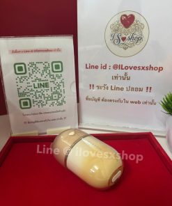 ลิ้นเทียม สั่งงานผ่าน app ยี่ห้อ SVAKOM