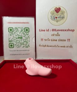 เครื่องดูดคริสตอริส 2 in 1 สั่งงานผ่าน app