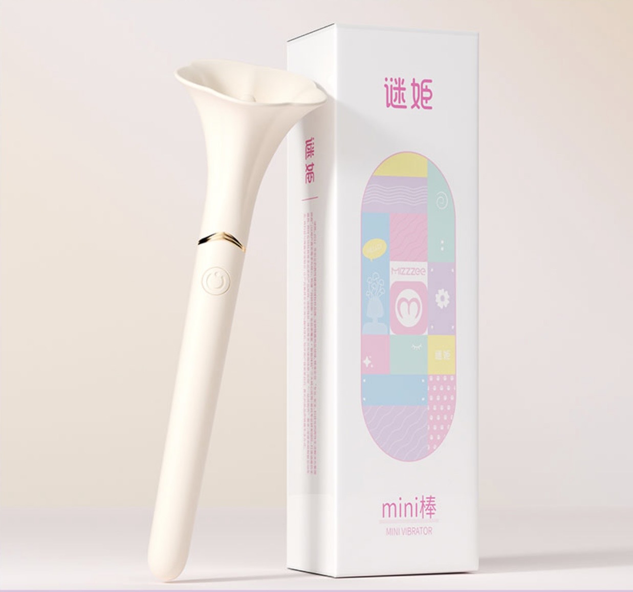 Ivory Lily Tease & Pulse Wand