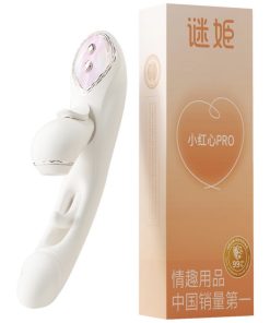 Little Pearl Pro 3in1