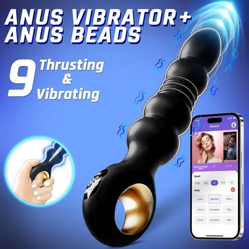 แท่งเสียบก้น ยืดหด ยี่ห้อ Loviss สั่งงานผ่าน app