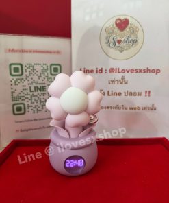 ZEMALIA Lucky Blossom 4in1 สั่งงานผ่าน app มือถือ