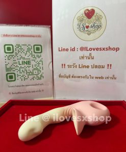 เครื่องสั่นพร้อมตัวดูด ยี่ห้อ Fantasia สั่งงานผ่าน app มือถือ